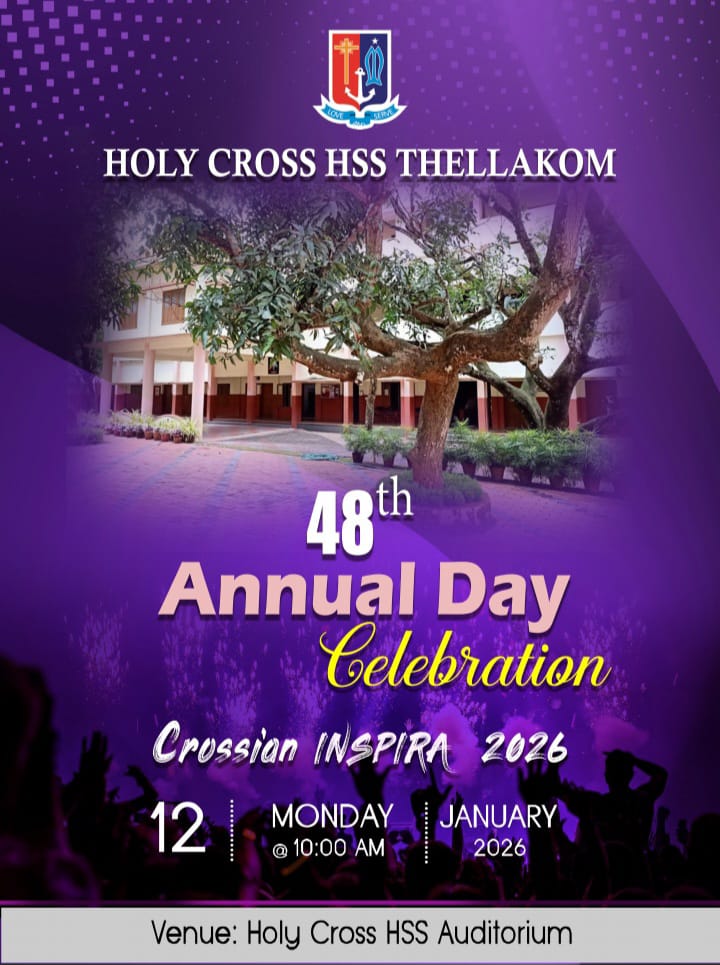 Annual Day 2026-image